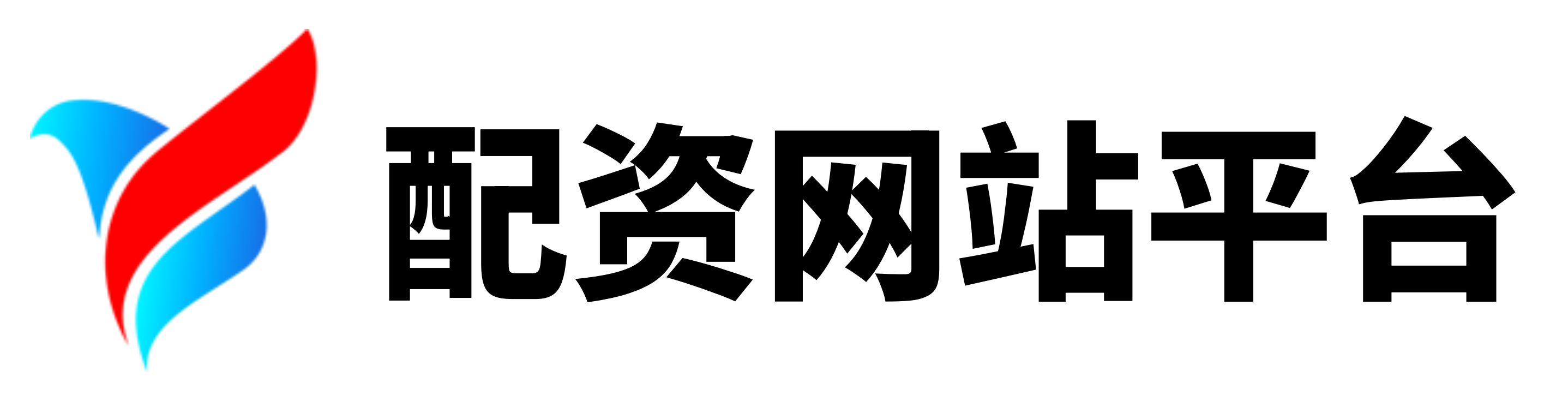 易云达配资